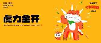 资讯：亚马逊欧洲9大站点促销提报已开启；