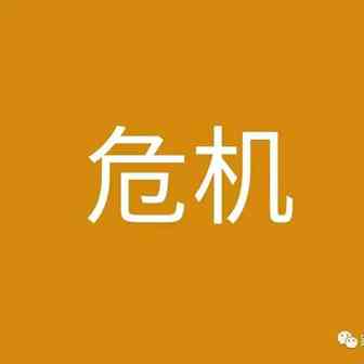 大面积降薪辞退！2022年亚马逊运营岗何去何从？