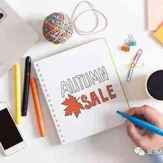必读！2022年，给所有跨境卖家的8条建议