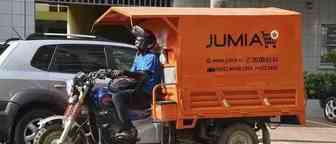 JUMIA 2021年Q3的财报中关于网红、物流和支付的亮点