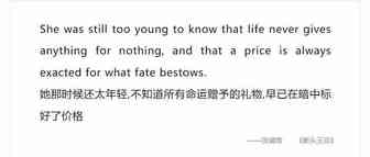 做货代没有钱了可以再挣，若是良心没有了