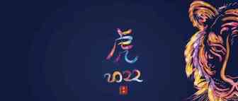 多思考，多尝试，多总结