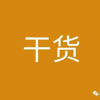 亚马逊产品关键词寻找方法
