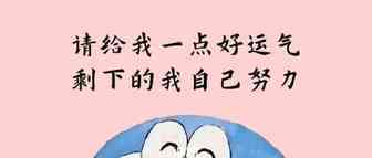 亚马逊listing优化技巧
