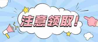 免费干货！真实性售假POA撰写技巧
