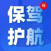 注册商标如何少踩坑？超5万名卖家靠它降低风险！