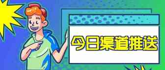 海运拼箱与整箱的区别，该如何选择？