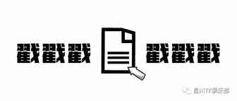 2022跨境电商趋势，如何做好TikTok电商直播