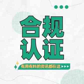 最近亚马逊卖家很忙！他们都忙着做这两件事！