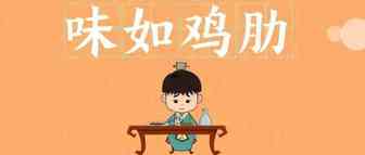 做Shopee食之无味，弃之可惜？