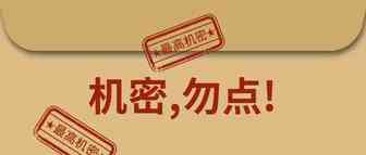 全世界都在教买家省钱，卖家要怎样赚钱？