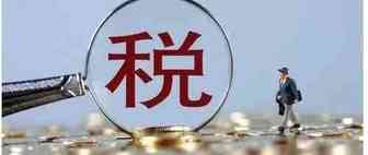 注意！Lazada对商品图片大小作出规定；针对跨境网购，明年起，新加坡对所有进口商品征消费税；Shopee发布部分站点发货政策