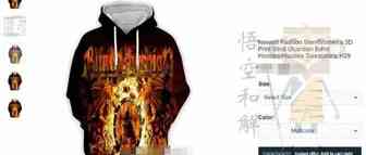起诉748个账号！德国乐队Blind Guardian相关产品请下架！（附名单）