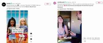 爆款玩具背后的TikTok病毒式营销