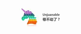 紧急！去年火爆的灭鼠先锋，换个面目又来了！