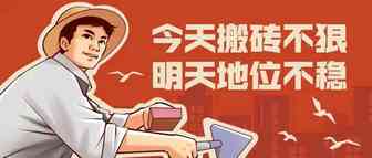超纯干货 ！祖传Facebook养号指南，看完请代代相传！