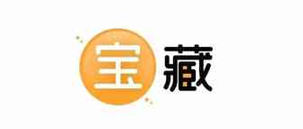 专利合集：自行车防尘罩、骷髅冰格、划水掌、汽车挂钩、太阳眼镜