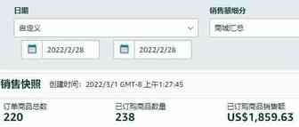 园长百万美金之旅之443:库容大放送