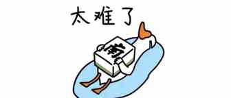 空运突破50/KG、船公司征收紧急燃油附加费价格还在涨！欧洲港口开始拒载......