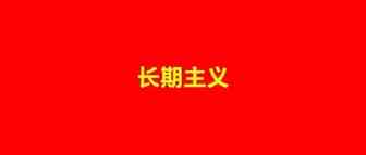 大卖卖个小海外仓，狂赚1000万美金差价？
