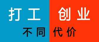 2022年了，创业做亚马逊还行不行？