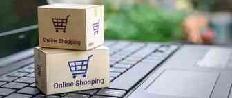 跨境电商卖家据德国包装法规定必须完成这些事