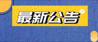 卖家快补货！亚马逊美国站2022 Prime Day提报和入仓时间公布！