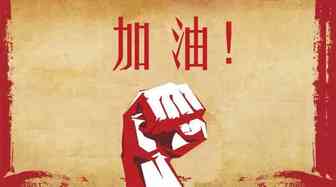 2022年，是什么给了品牌出海的底气？