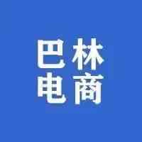 巴林在 2022 年敏捷新兴市场物流指数中跻身前 15 名新兴市场之列