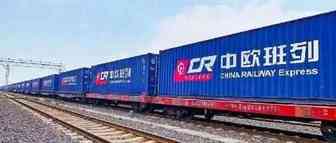 部分卖家开始恐慌、表明目前不考虑走铁路，究竟是为什么？