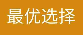 2022年铺货再难生存！谁还能闷声发大财？