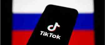 俄乌冲突相关视频在TikTok浏览量破5亿! 俄境内TikTok直播和视频上传服务暂停！