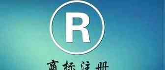 注册英国亚马逊卖家为什么要注册英国商标，对商品销售有什么作用