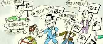 每到年初，行业又迎来了一波离职招聘潮