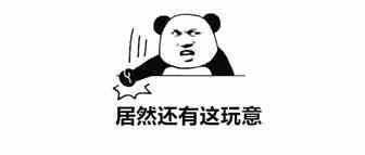 亚马逊站内软文编辑推荐帖你知道多少？