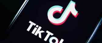 火爆海外的TikTok电商究竟香不香？
