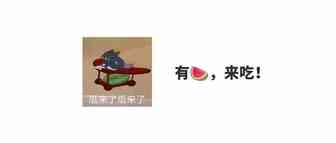亚马逊已禁止已俄罗斯买家发货，今年Prime Day将在7月举行？