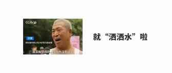 虾皮买家购物需实名？亚马逊又上调物流费用了......