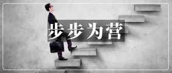 2022跨境出海难题：这条赛道还值得做吗？
