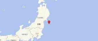 紧急！日本突发地震，这类产品值得关注！