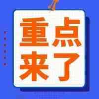 俄市场回暖！OZON发布最新消息