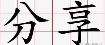 如何降低退订率？