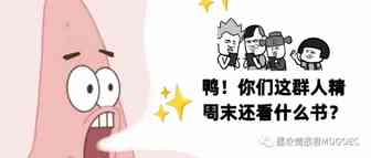 《文案圣经》一个好的广告文案它能为你带来什么？