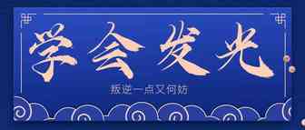产品被供应商抄袭了，跟卖了该咋办？凉拌...