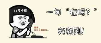 知道这些开CASE技巧，解决问题岂不是分分钟的事！