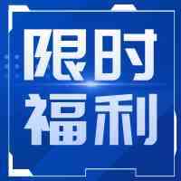 细数头程物流的三大“神坑”！卖家如何规避？