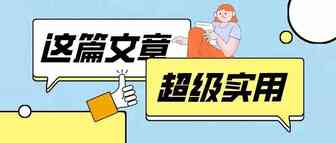 亚马逊品牌备案后还是被跟卖怎么办?