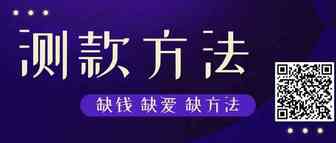一些选品，测款心得与经验