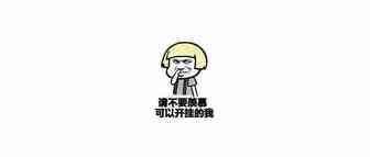 2倍增速！Shopify市场规模仅占亚马逊50%！