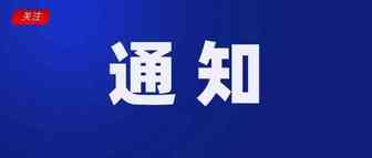 突发！Shopee宣布退出印度市场